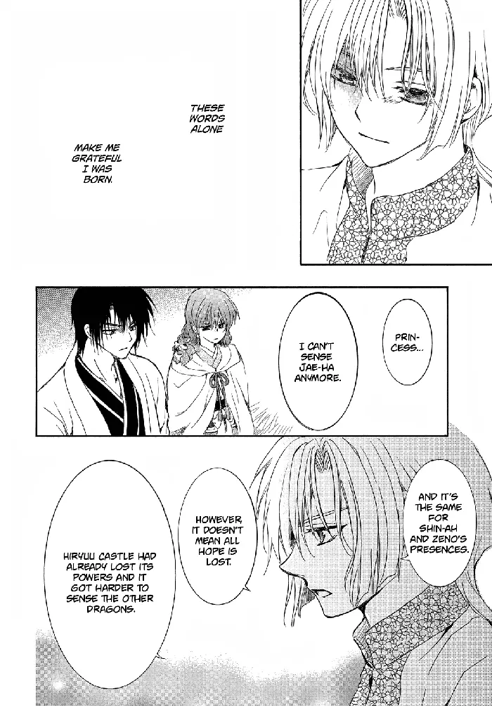 Yona of the Dawn Chapter 247 image 21_optimized